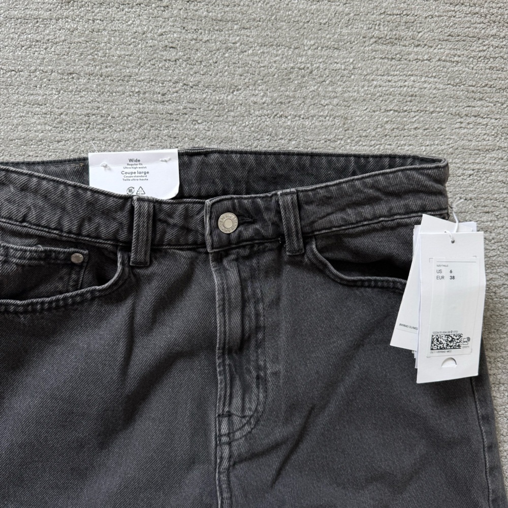 Gray Denim Jeans - Picture 2 of 2